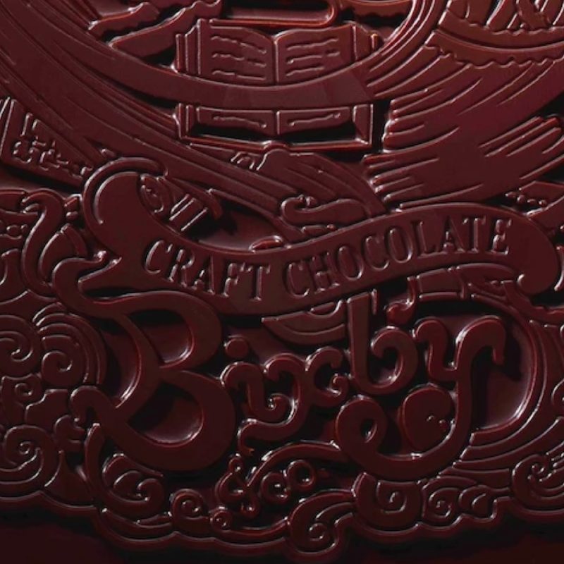 bixby craft chocolate logo in chocolate